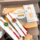 2 Pcs Rakhi (Sweet + Tika)